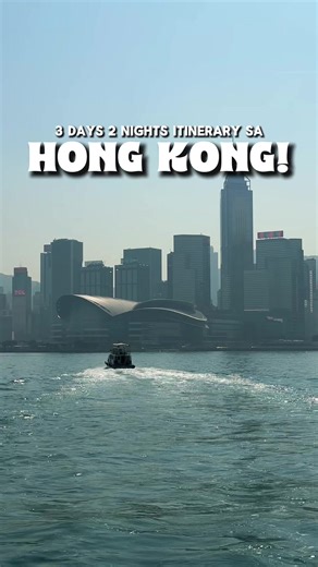3 Days 2 Nights Hong Kong Itinerary for Travelers