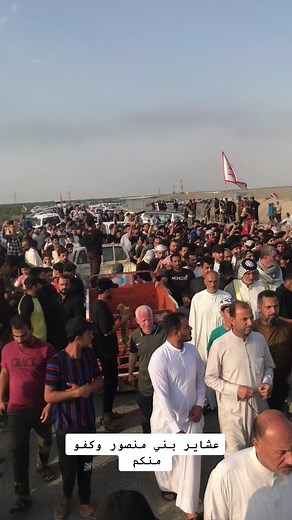 ‏مضاهرات بني منصور @