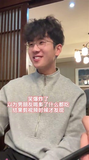 Hilarious Couples Moments: Watch Until the End