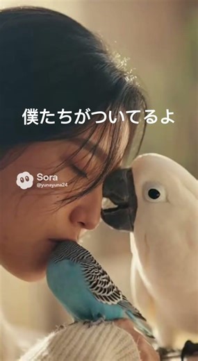 うらなえる AI占い 巨匠たちの占いがAIでよみがえる