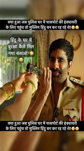 Best scene from South cinema #trending #moviesclips #entertainment #viral #trending #video