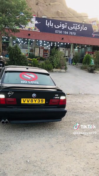 سيارة BMW 528: لمسة فاخرة من الأداء