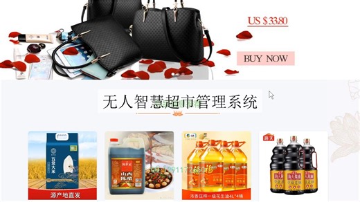 计算机毕业设计 项目套视频演示套 源码 完整源码_计算机毕业设计代做