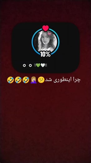 Sadt Nadm (@sadt.nadm)’s videos with originalljud - 👑ChicoTheBully👑