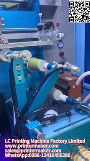 Fully automatic milk tea cup screen printing machine # Paper cup fully automatic screen printing