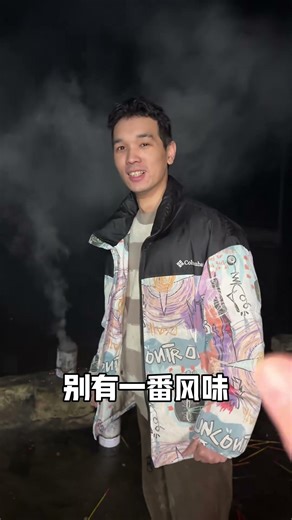 Lei Zixin's Fireworks Show #ChinaFireworks