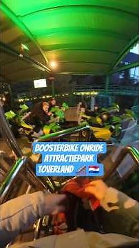 BoosterBike Onride Toverland 🎢 🇳🇱 #rollercoaster #achtbaan #booster #bike #themepark #ride #viral