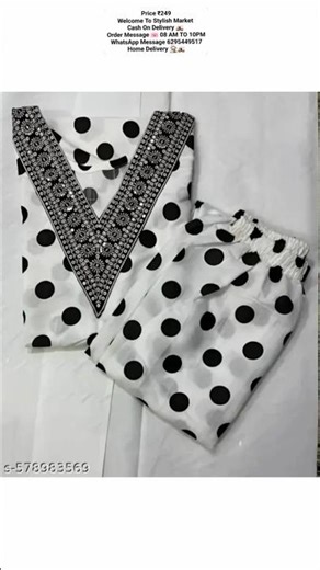 Price ₹249 ✅ Cash On Delivery 🚚 Order Message 💌 08 AM TO 10PM WhatsApp Message 6295449517