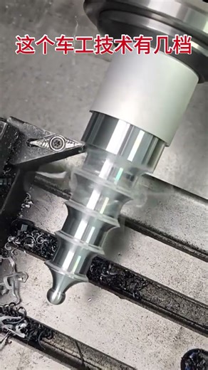 #Numerical control equipment#CNC machine tool#CNC expert#Numerical control machining#Numer