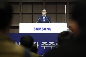 The Samsung transformation