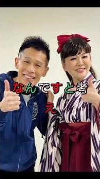✨🎤 南野陽子、デビュー40周年記念 🎉初のディナーショー開催に感動💐「皆さんから、たくさんのパワーを頂きました」💖🎶