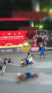 Succession of unprecedented events 🥹 | FIBA3x3