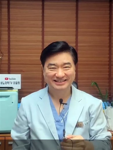 시알리스 매일요법 비용 - 국내 복제약 처방 랭킹 순위 #정품비아그라 #비아그라구입 #비아그라파는곳 #비아그라가격 #시알리스가격 #정력제 #전문의약품 #발기부전영양제