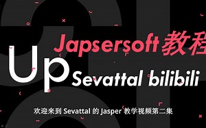 Jaspersoft 基础教程 第二集 简易报表的实现