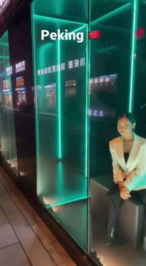 Peking's Living Window