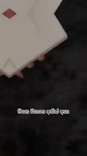 Magical Cake House for 100k Followers