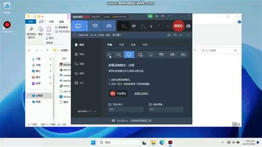 尝试在server2025里面运行win 10 explorer