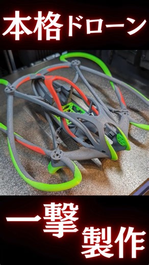 [No assembly required] #BambuLab's latest and hottest 3D printer, the #H2C, is multi-material 3D ...