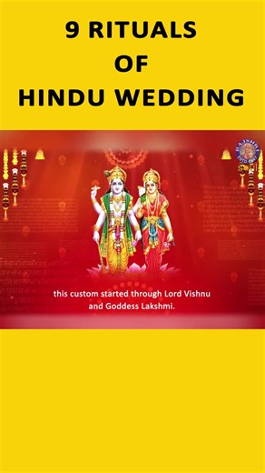 Check out this video to know the 9 rituals of Hindu Wedding which have been followed in Hinduism for Ages. Keep following your favorite channel Rajshri Soul to watch more informative and listen to devotional songs. #hinduism #hinduwedding #rajshrisoul | Rajshri Soul