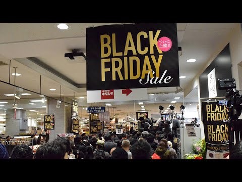 Black Friday is COON Friday