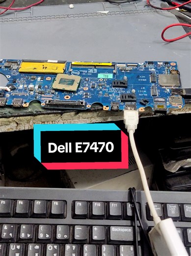 Dell E7470 No Power Repair #laptoprepairshopdhaka #laptopmotherboardrepair #laptopservicecenter #laptoprepair #laptoprepairservice