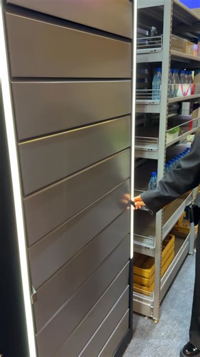 #4rmsystems #4rm #cigarettecabinet #tobaccocabinet #retailequipment #planogram #efficiency #effectiveness #tradeequipment #stemma #ai #functionality #marketing | 4RM