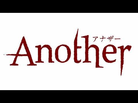 『4K-UHD』Another - OP / Opening | Creditless | Lyrics [CC]