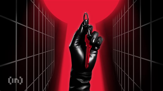 Cardano diz que ameaça quântica à cripto é exagerada