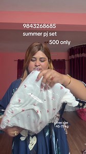 Summer PJ Set 500 Only — Free Size Pajama Set (45–75 kg)