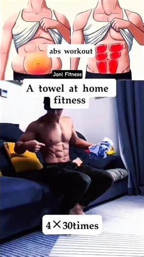 🔥Do You Do This During Core Workouts? | 1 Mistake You Might Be Making