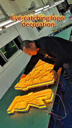 Exploring New Signage Technology in China