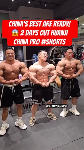 CHINA'S BEST ARE READY! 😱 2 Days Out Huanji China Pro #bodybuilding