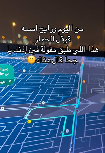 تفصيل مطابخ النرجس الرياض: عنوان وشرح وكنية قوقل فين؟
