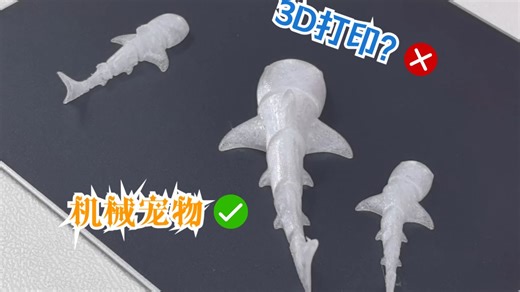【老外DIY】升级版新喷嘴拯救卡料危机！3D打印测试实录！#Diganlo³D