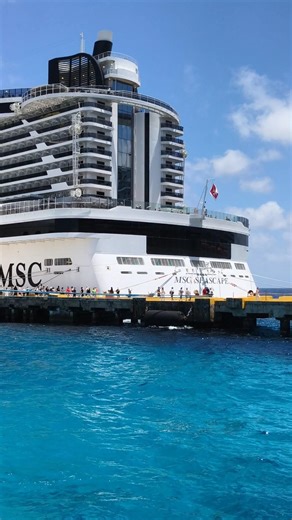 😘💕#viewersloverviews #cruise #shorts #travel #vlog #2026