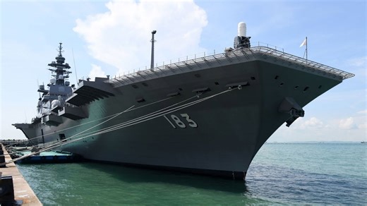 The Secret Behind Japan’s Disguised Destroyer