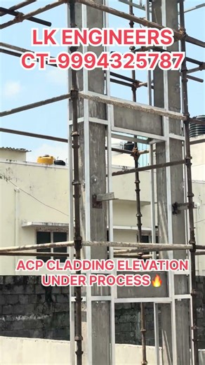 Entrance Arch ACP cladding under process⏩️ #acpcladding #construction #elevations #house