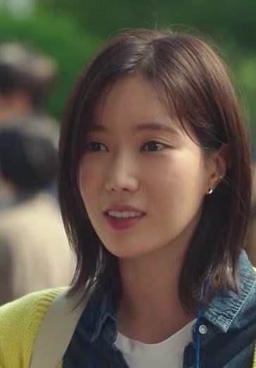 My ID Is Gangnam Beauty S01:E01 - Episode 1