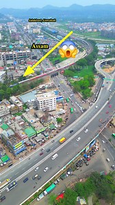 3.4M views · 53K reactions | Jalukbari Drone View #guwahati #assam | Bangla Video Assam | Facebook
