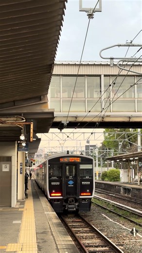 Listen to the unique sound of a Japanese train!