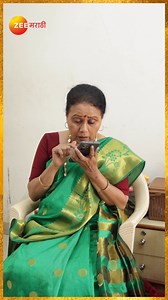 मग कशी टुणकन उठली... #CelebrateDiwali #vasubaras #ZeeMarathi #ZMFestival #ZMDiwali2023 #Zmreels | Zee Marathi