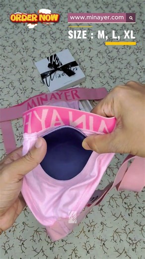 Men’s Low Rise Support Underwear | Stretch Fabric, Elastic Waist, Baby Pink #shortsfeed