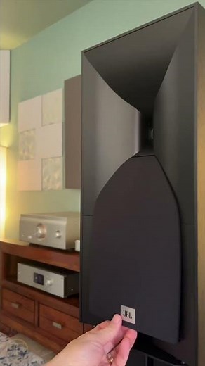 JBL Studio 530 Speaker