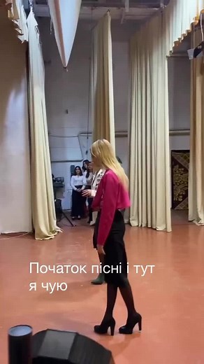 Катерина Латій на TikTok