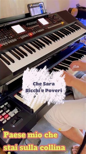 Che Sara (Ricchi e Poveri 1971)