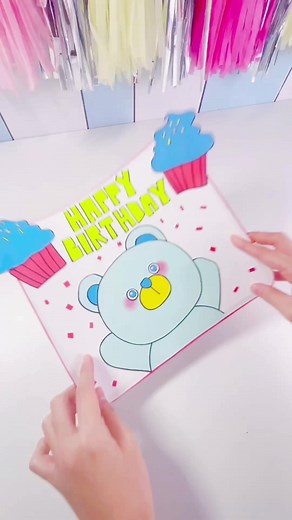バースデーカードを画用紙で手作りする方法