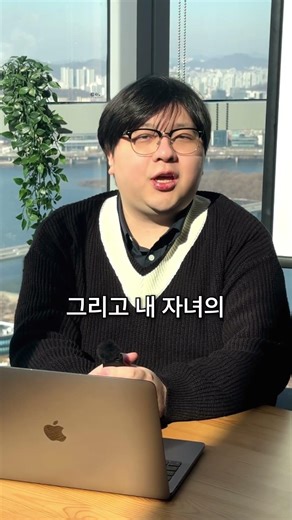 2.7등급으로 고려대 카이스트 합격한 레전드가 알려주는 입시 꿀팁 개봉박두 #공부 #교육정보 #입시 #대입 #자녀교육 #부모공부 #부모교육 #1분교육 #일분교육
