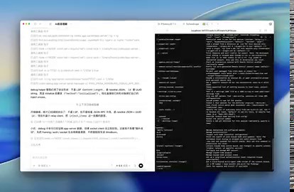 刚试了下在 Codex 里用 Claude Code，感觉打开了新世界的大门🚪这个工作流有点意思，两边配合起来还挺丝滑的。有没有大佬也试过这个玩法？