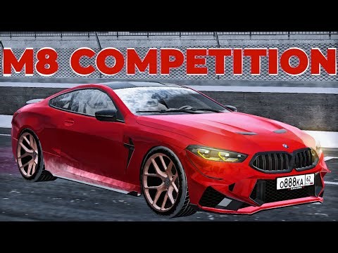 НАСТРОЙКА на M8 Competition! Тест-Драйв И Тюнинг! (Black Russia)