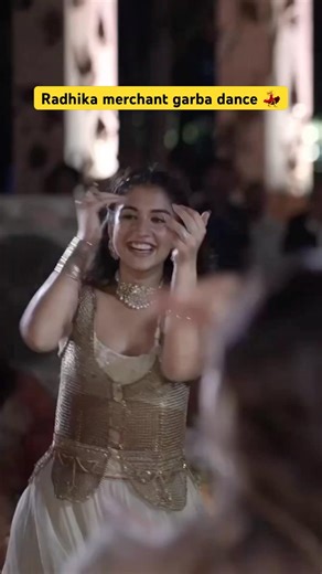 Ambani family function me Isha-Radhika ka zabardast dance 💫 #shorts #bollywood #ambni #nitaambani